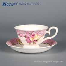 210ml Peony Painting Fine Bone China Custom Printing Ceramic Cup, A Cup Of Coffee